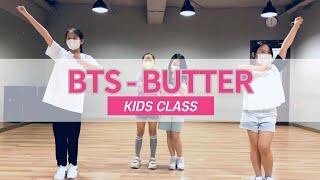 BTS (방탄소년단) - "Butter" Dance | KPOP | 키즈댄스 @압구정더댄스