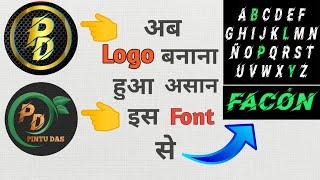 How to download facon fonts in Pixellab // Pixellab में fonts कैसे add करें! Pintu Tech