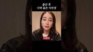 엄마한테 잘하세요..