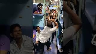 Train full masti  #train #masti #funny #commedy #comedy #trains #trainvideo #mastitime #shorts