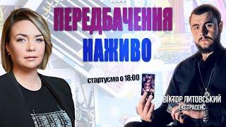 про судилища в днр, нові погрози, загроза від тунелів під землею на кордоні, загублені віруси