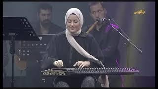 I love you - Omer Faruk Tekbilek - Music: Hasan Isakkut - احبك - عزف قانون - فرح الفارسي