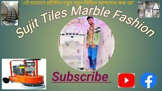 চলে আসলাম বন্ধুরা আজকে দেরি হয়ে গেছে