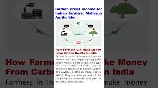 How Indian Farmers Can Benefit from Carbon Credits? #shortvideo#Indianfarmers#carboncredit#@pcpanand