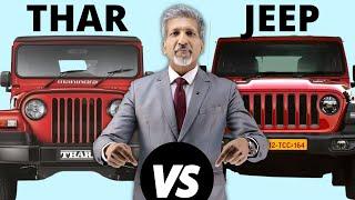 Mahindra Thar vs Jeep Wrangler I #shorts I #ytshorts I #thar I #jeep