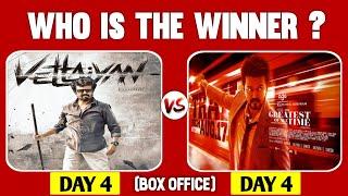 Vettaiyan vs GOAT 4 Days Box Office Collection | Vettaiyan Worldwide Collection | Rajini vs Vijay