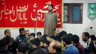 Kashmiri Marsiya Zakir Aga Syed Ruhullah Mehdi Kazmi || Majlis e Aza || #marsiya #kashmirimarsiya