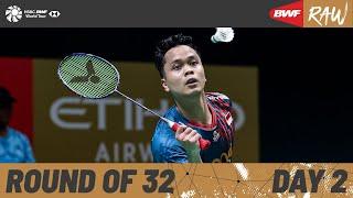 PETRONAS Malaysia Open 2025 | Day 2 | Court 3 | Round of 32