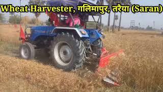 Wheat Harvester | New Wheat Harvester  | ashif azad