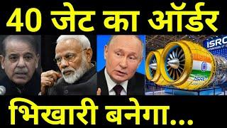 40 जेट से भारत को धमकी... China Steals Russian Sukhoi Fighter Jet Technology