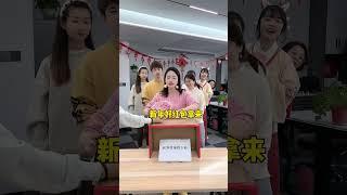 强吻主持人，哈哈一定看到最后#傻吊搞笑#开心办公室