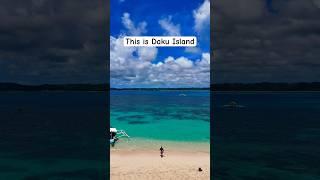 One of the most beautiful islands in the Philippines #dakuisland #siargao #philippines #travel