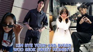 BYEON WOO SEOK FINALLY ANNOUNCED HIS LOVE ONE ! IDEAL GIRLFRIEND WAS REVEALED ! | ITS KIM HYE YOON?!