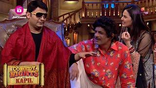 Kapil चला Sunil Grover की Fiance को Music सिखाने! | Comedy Nights With Kapil