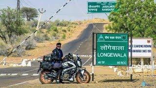 INDIA PAKISTAN BORDER | LONGEWALA | TANOT MATA | JAISALMER |