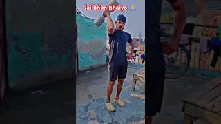 Trending star  amarjeet  bhai ka video  bahut romanchak hai