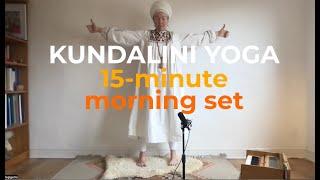 15-Minute Morning Set | Kundalini Yoga | Yogigems