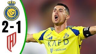 Al Nassr vs Al Qadsiah 1-2 - All Goals & Highlights - 2024