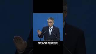 그리스도의 사랑 때문에 / 이정국목사
