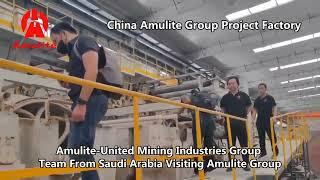 Amulite United Mining Industries Group Team From Saudi Arabia Visiting Amulite Group 6