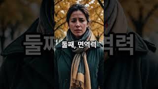 활기찬 100세 시대를 위한 건강 비법, 오늘은 바로      안녕하세요! 여러분의 건강 지킴이입니다   #면역력 #비타민A  #천연영양제  #채소의왕  #건강식단  #시니어건강
