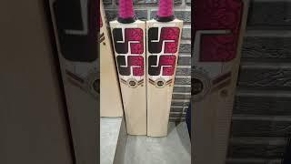 RINKU SINGH | ORIGINAL BATS | SSTON | ONLYSPORTS | ONLYSPORTSGLOBAL.COM |+91 9899858935 #shorts 