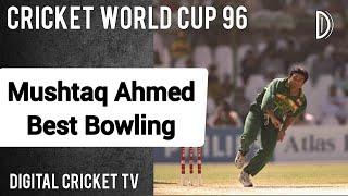 Mushtaq Ahmed Best Bowling / PAKISTAN vs UAE / Cricket World Cup 96 / DIGITAL CRICKET TV