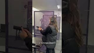 Архетип «Смерть» ️