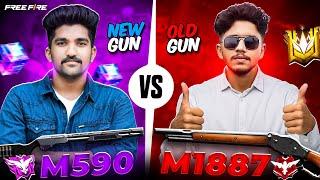 New M590 VS M1887 BEST CLASH SQUAD GUNS BATTLE WHO WILL WIN ? Free Fire Malayalam