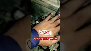 ️یکی از علت های بالا رفتن مصرف سوخت