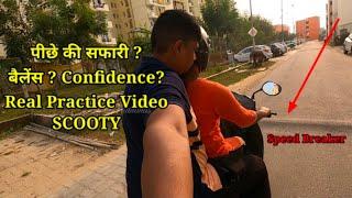 How to drive SCOOTY with Someone in Back for Confidence & Balance . Please Subscribe & Support us
