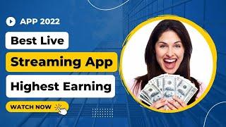 Best live streaming app with highest earning | vone app kaise use kare | vone live app how to use