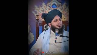 Hazrat Usman e ghani #ajmalrazaqadri #shortsvideo #youtubeshorts #hazratusmaneghani