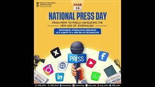 Commemorating the strength of democracy’s fourth pillar!