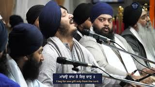 Bhai Jagjeet Singh Babiha Manchester Smagam Friday Evening 8 Dec 2023 | Shabad Gurbani Keertan