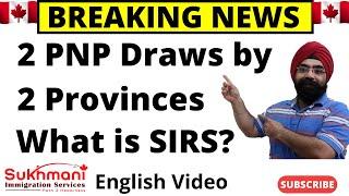 BREAKING NEWS PEI & BC PNP DRAWS || English Video||  Sukhmani Immigration