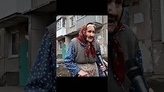 Мудрость от бабушки  | Анекдоты от ИИ |  Искусственный интеллект  #анекдот #короткиевидео #юмор