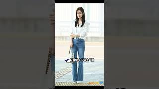 한지민 공항패션｜화이트 셔츠와 데님의 깔끔한 조화 #공항패션