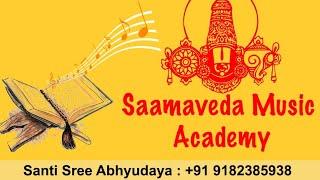 SAAMAVEDA MUSIC ACADEMY || Srimahaganapathe