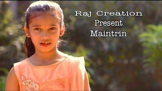 || Maintrin || Bittu & Sharavani ||   Raj Creation ||