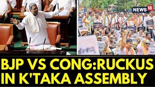 Karnataka News | Ruckus In Karnataka Assembly Over Congress Five Guarantees |  BJP Stage Protest