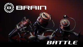 Обзор катушки Brain Battle