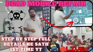 DEAD MOBILE MAI YE PROBLEM AYE TO STEP BY STEP KAISE REPAIR KARE LIVE TRACSING KE FULL DETAIL