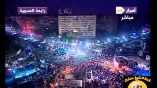 أذكار الصباح من رابعة العدوية بصوت رائع للمنشد محمد عباس 14-08-2013