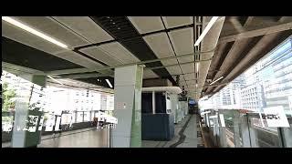 港鐵架空月台 ｜ MTR Above ground Platform