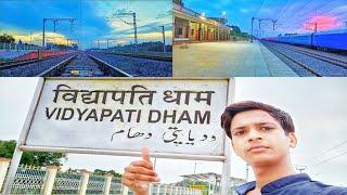 Visit Vidyapati Dham Station. विद्यापतिधाम स्टेशन का भ्रमण ||Ankit James Vlogs||