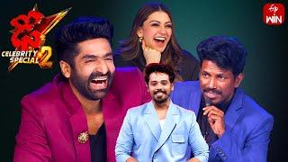 Dhee Celebrity Special-2| 4th July 2024|Sekhar Master,Hansika Motwani, Ganesh Master | Full Episode