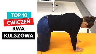 RWA KULSZOWA - ćwiczenia na rwę kulszową - TOP 10 ĆWICZEŃ !