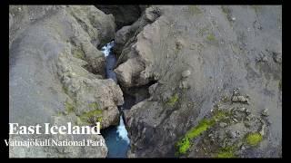 Vatnajökull National Park in the remote Snaefell area, East Iceland