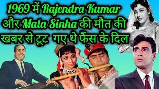 RAJENDRA KUMAR Ne Is Film Se Ki Wapsi Goonjta Raha MOHAMMED RAFI ka Ye Geet #rafi100years